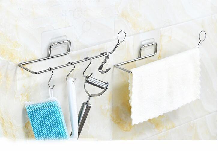Wall Mount Paper Holder